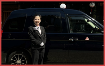 日本タクシーは、女性ドライバー応援企業です！